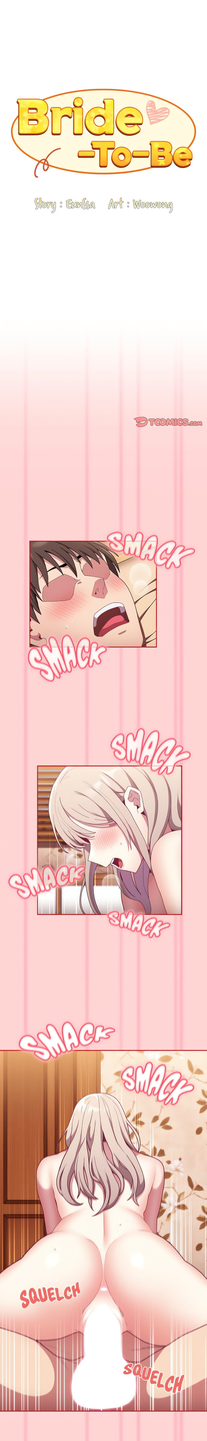 Maid Rehabilitation Chapter 71 Page 1