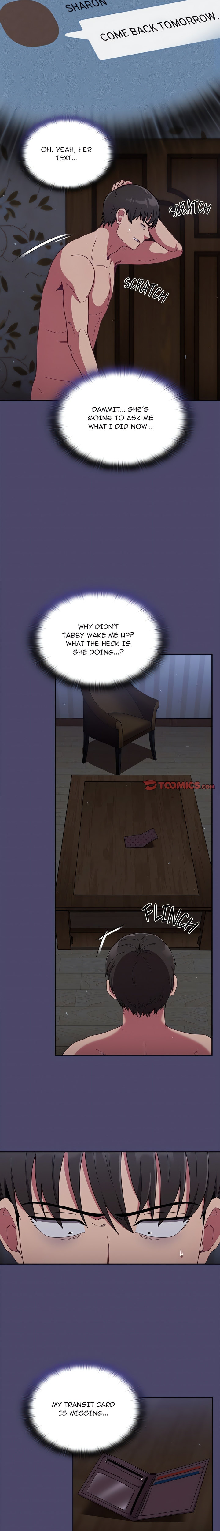 Maid Rehabilitation Chapter 74 Page 2