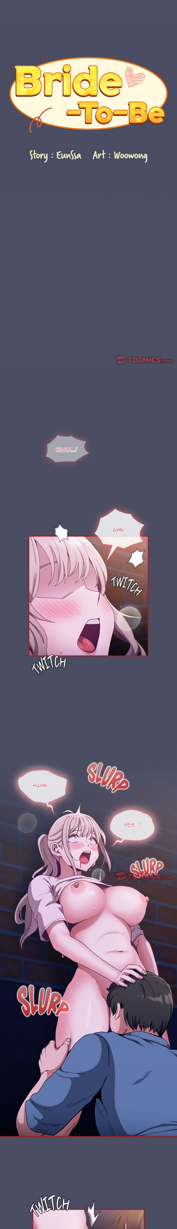 Maid Rehabilitation Chapter 77 Page 6