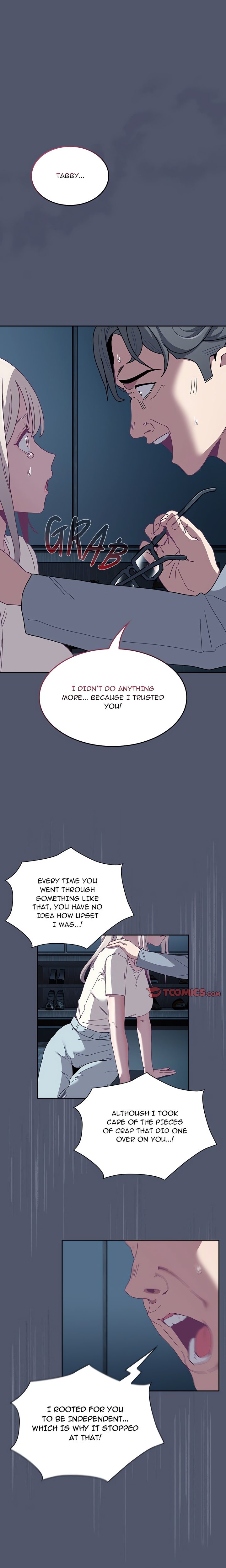 Maid Rehabilitation Chapter 85 Page 17