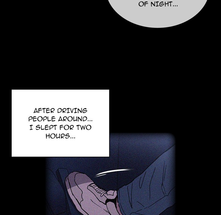 Maid Rehabilitation Chapter 86 Page 101