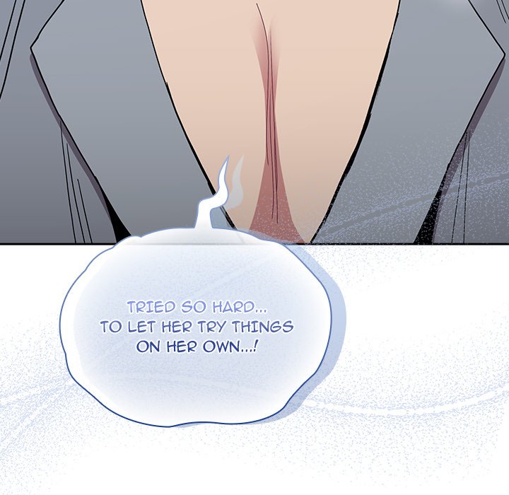 Maid Rehabilitation Chapter 86 Page 128