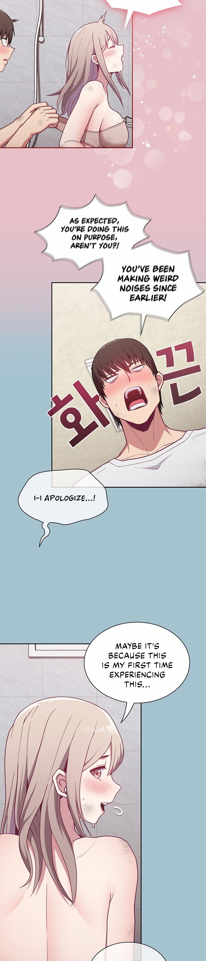 Maid Rehabilitation Chapter 9 Page 14