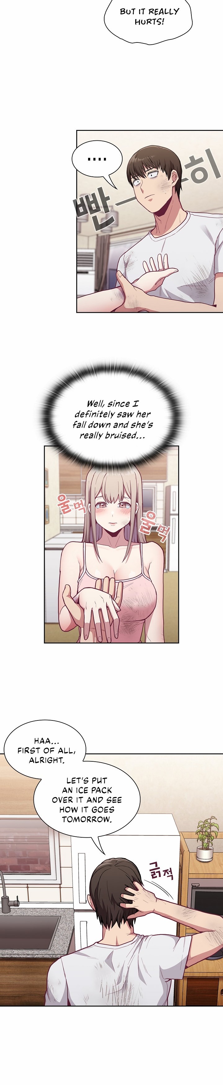 Maid Rehabilitation Chapter 9 Page 2