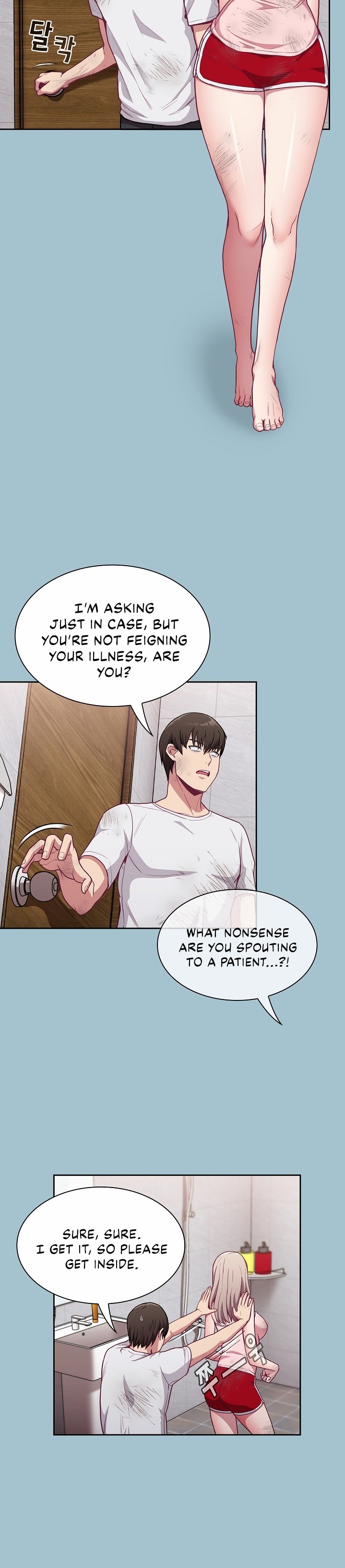 Maid Rehabilitation Chapter 9 Page 7