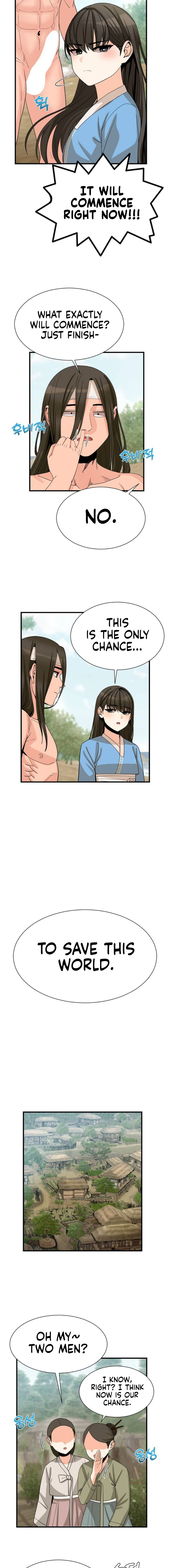 Flowers of War Chapter 1 Page 16