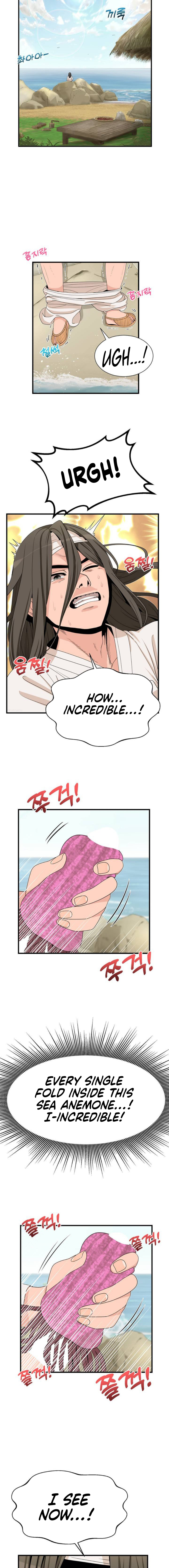 Flowers of War Chapter 1 Page 2