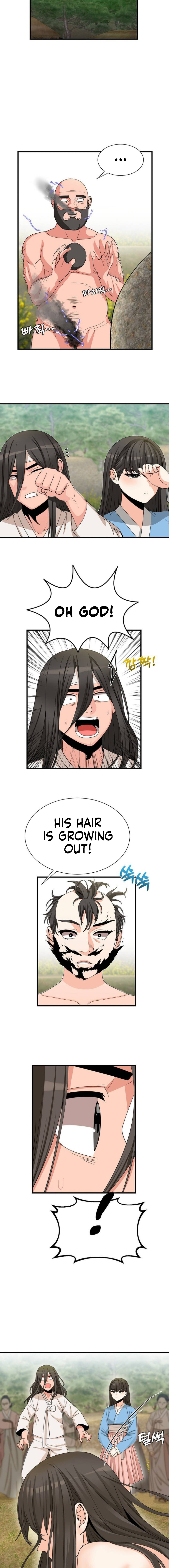 Flowers of War Chapter 1 Page 22