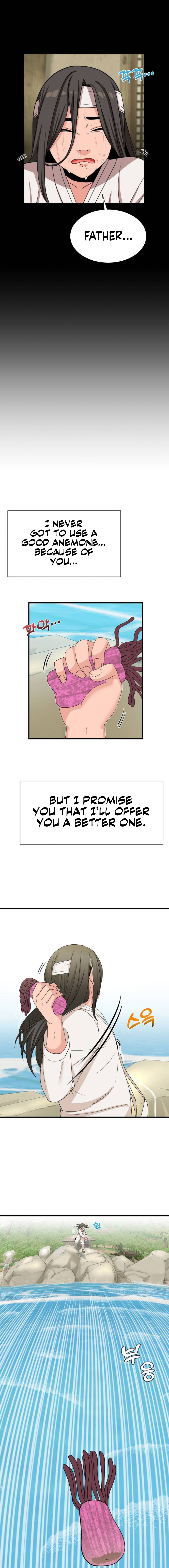 Flowers of War Chapter 1 Page 6