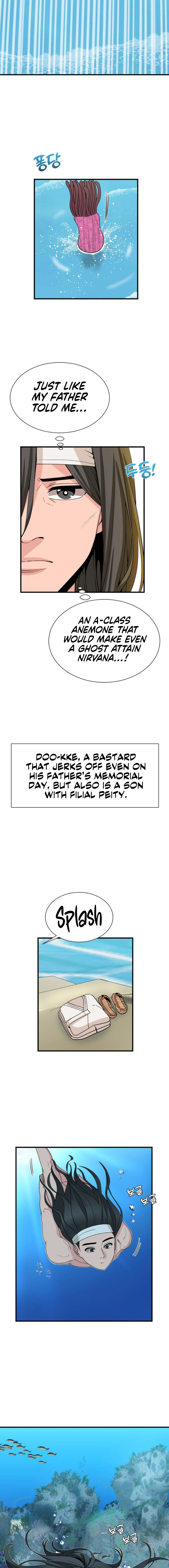 Flowers of War Chapter 1 Page 7