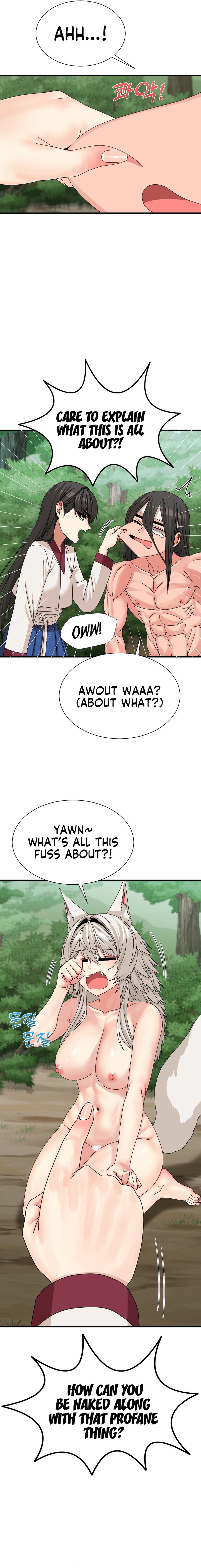 Flowers of War Chapter 10 Page 14