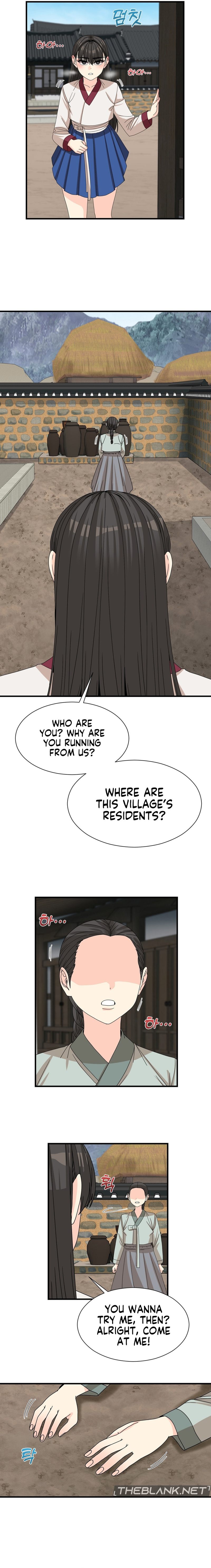 Flowers of War Chapter 11 Page 17