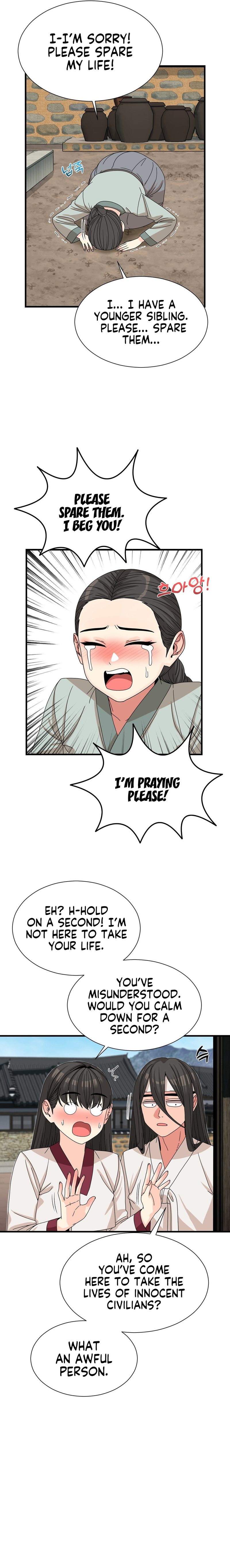 Flowers of War Chapter 11 Page 18