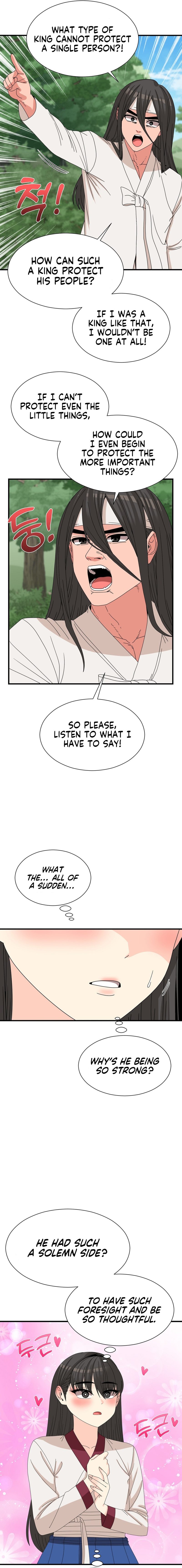 Flowers of War Chapter 11 Page 6