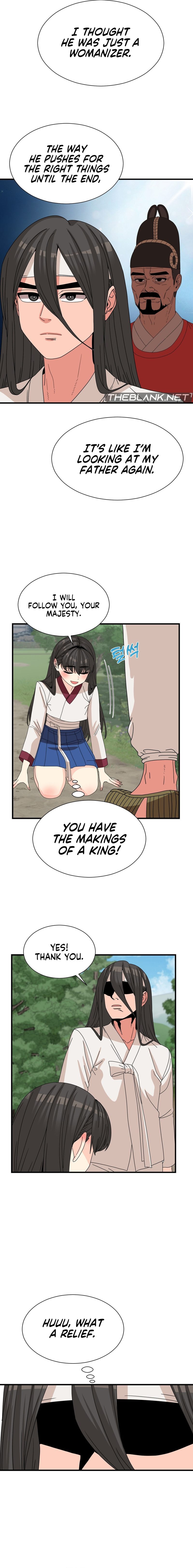 Flowers of War Chapter 11 Page 7