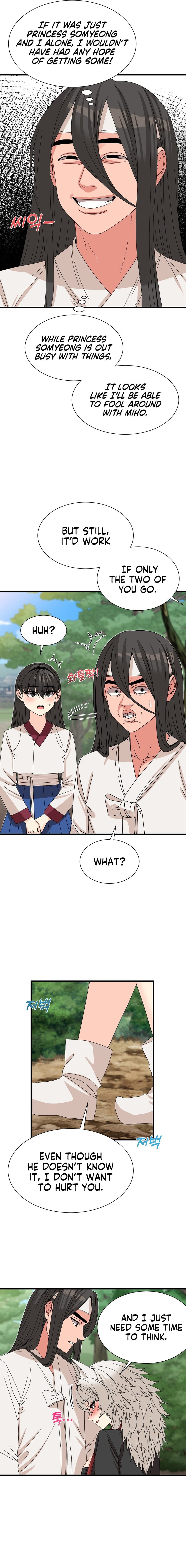 Flowers of War Chapter 11 Page 8