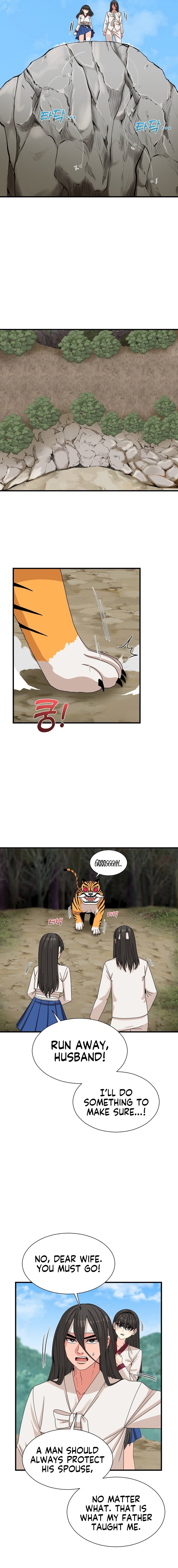 Flowers of War Chapter 12 Page 15