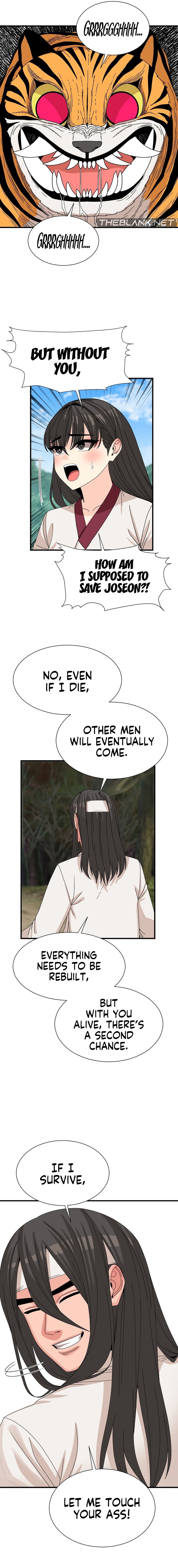 Flowers of War Chapter 12 Page 16