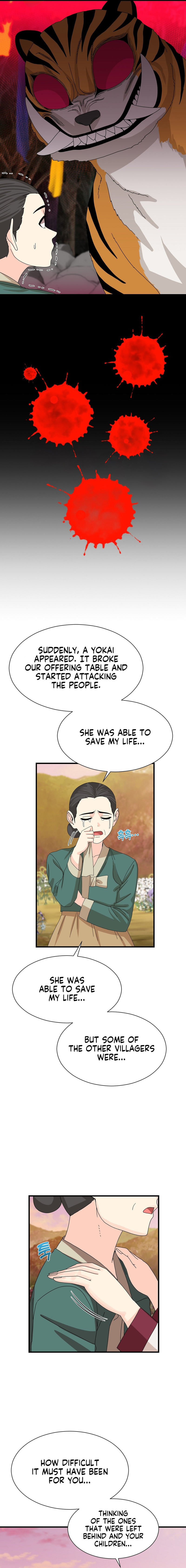 Flowers of War Chapter 14 Page 7