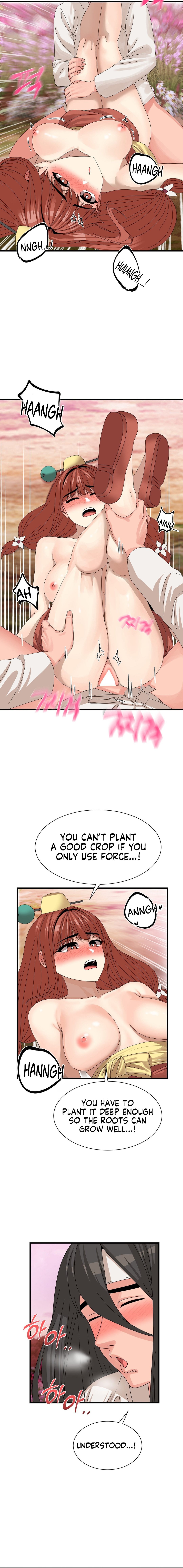 Flowers of War Chapter 15 Page 7