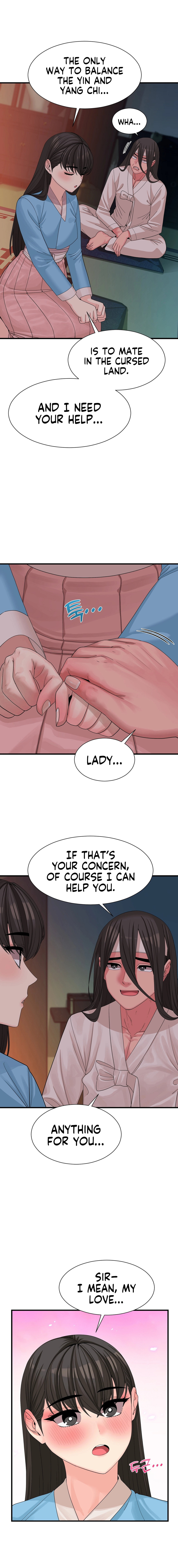 Flowers of War Chapter 3 Page 14