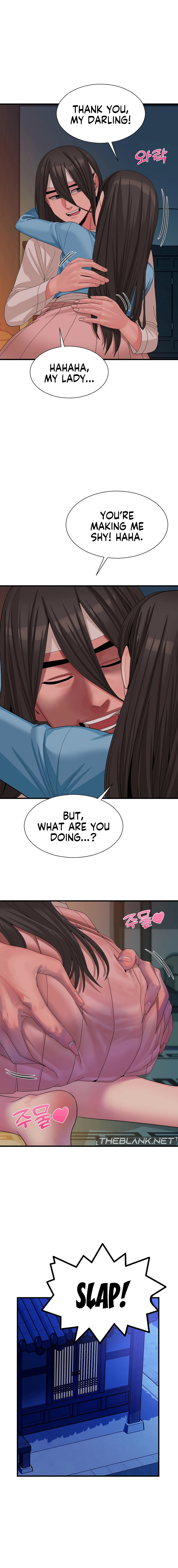 Flowers of War Chapter 3 Page 15