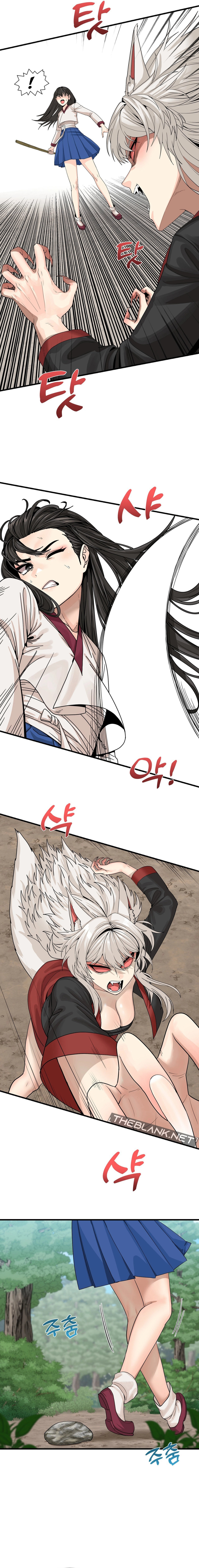 Flowers of War Chapter 5 Page 2