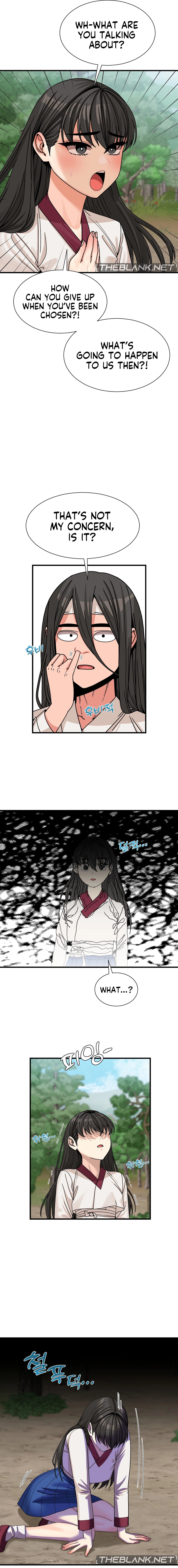 Flowers of War Chapter 5 Page 6