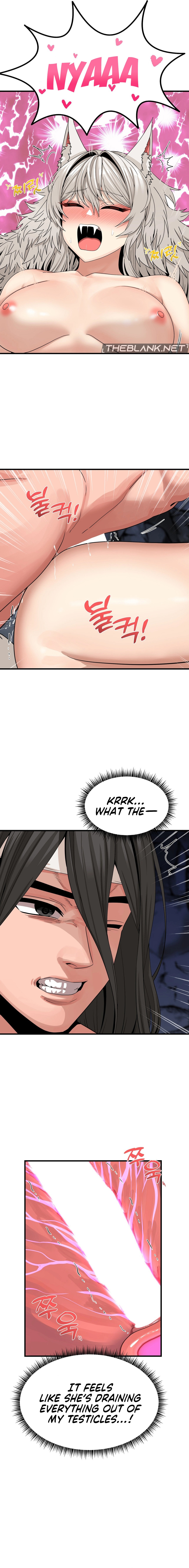 Flowers of War Chapter 6 Page 6