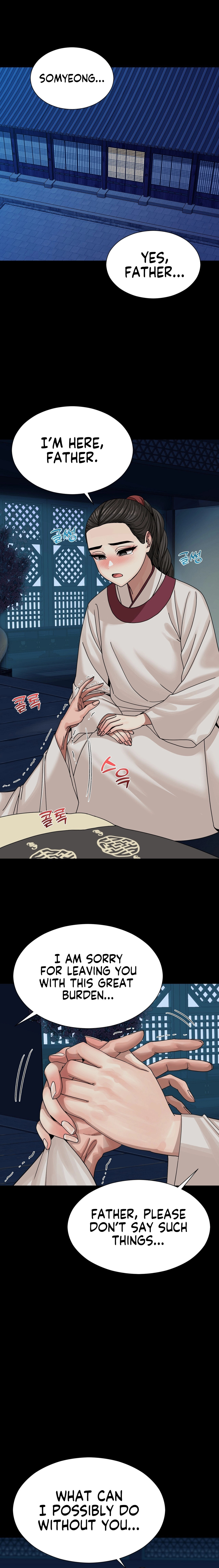 Flowers of War Chapter 7 Page 14