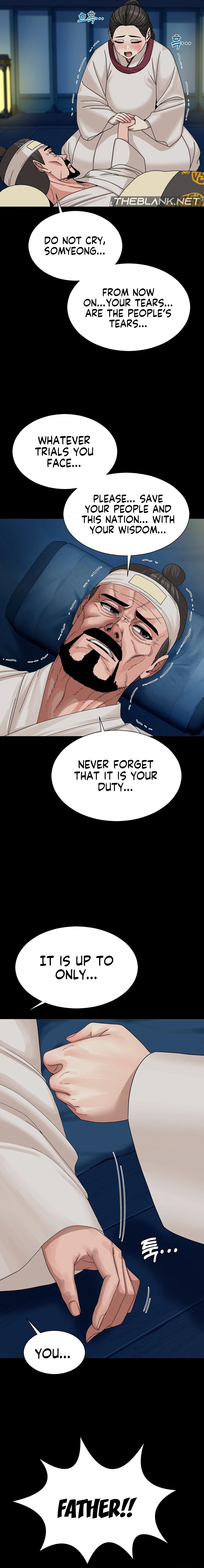 Flowers of War Chapter 7 Page 15