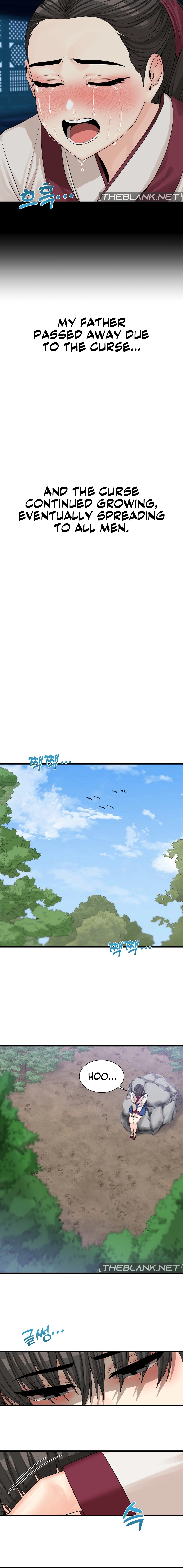 Flowers of War Chapter 7 Page 16