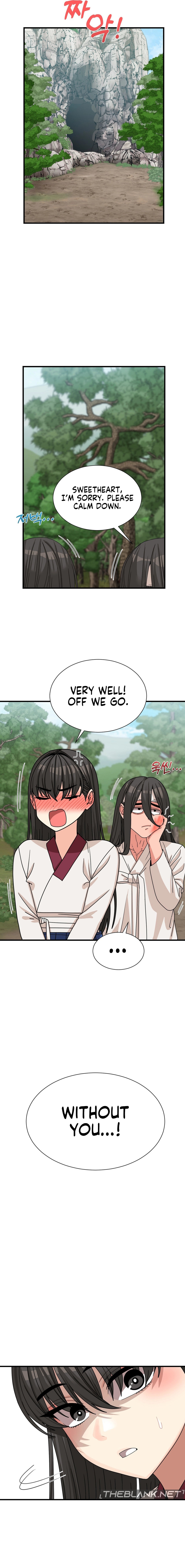 Flowers of War Chapter 8 Page 17
