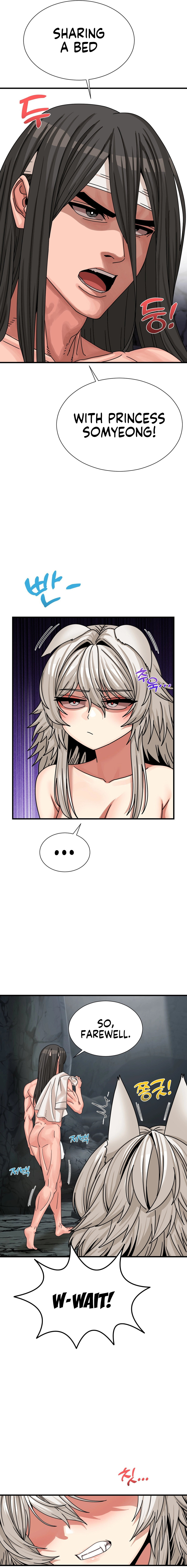 Flowers of War Chapter 8 Page 7