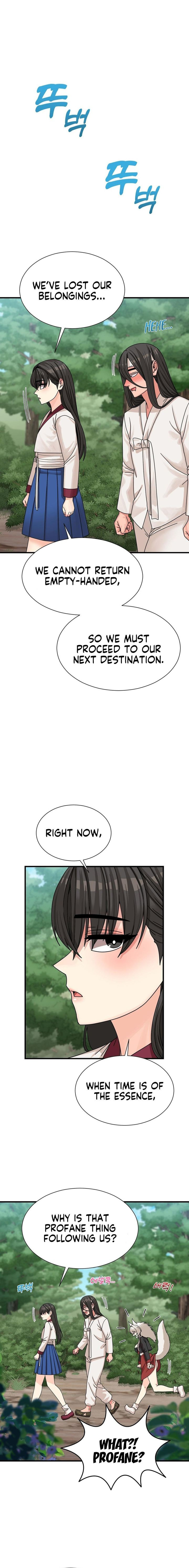 Flowers of War Chapter 9 Page 6