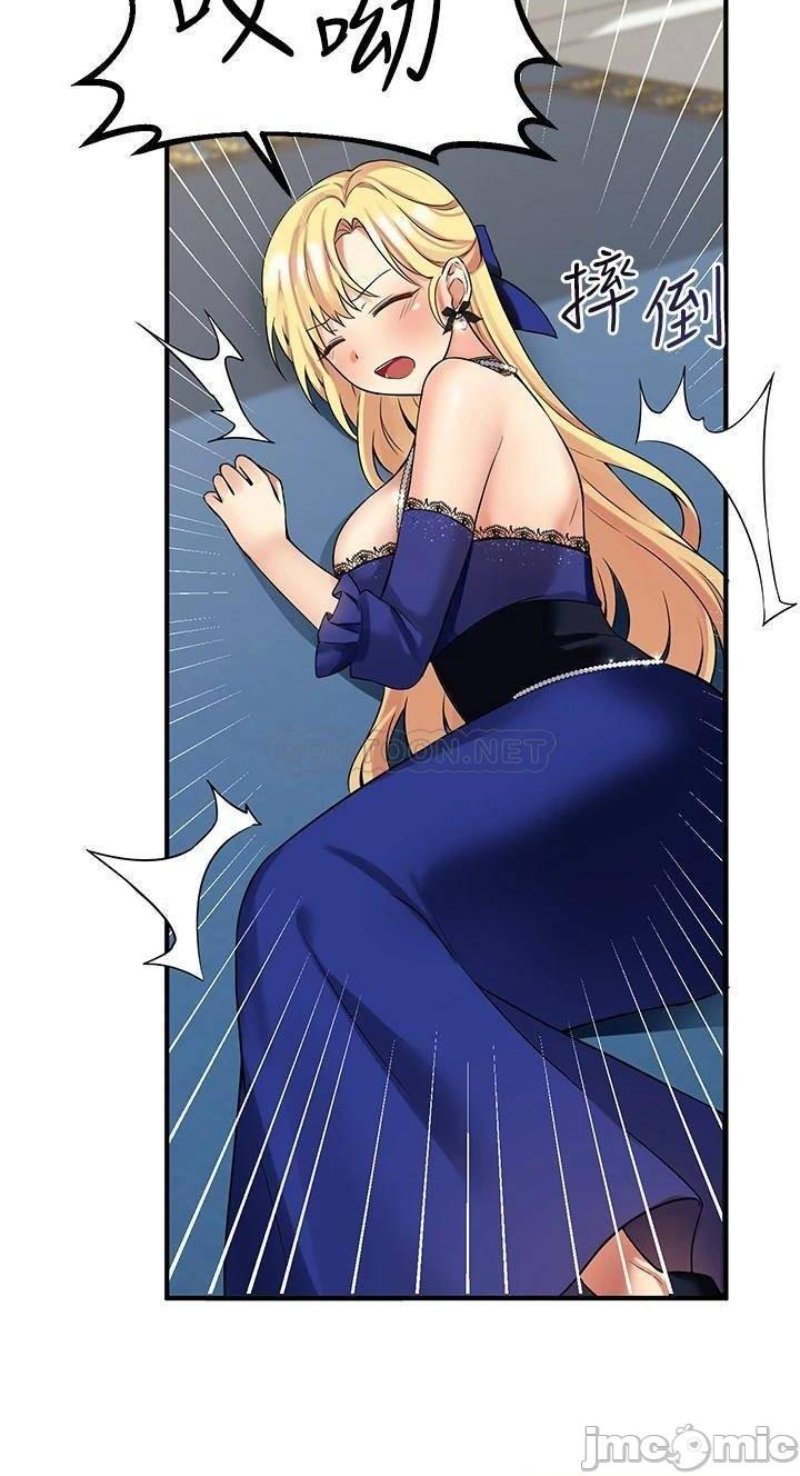 Elf Who Likes To Be Humiliated Raw Chapter 13 Page 16