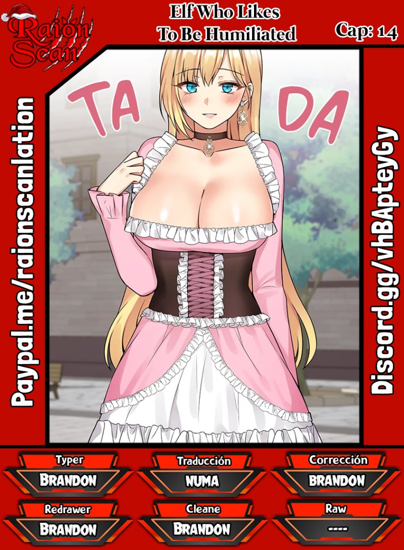 Elf Who Likes To Be Humiliated Raw Chapter 14 Page 1