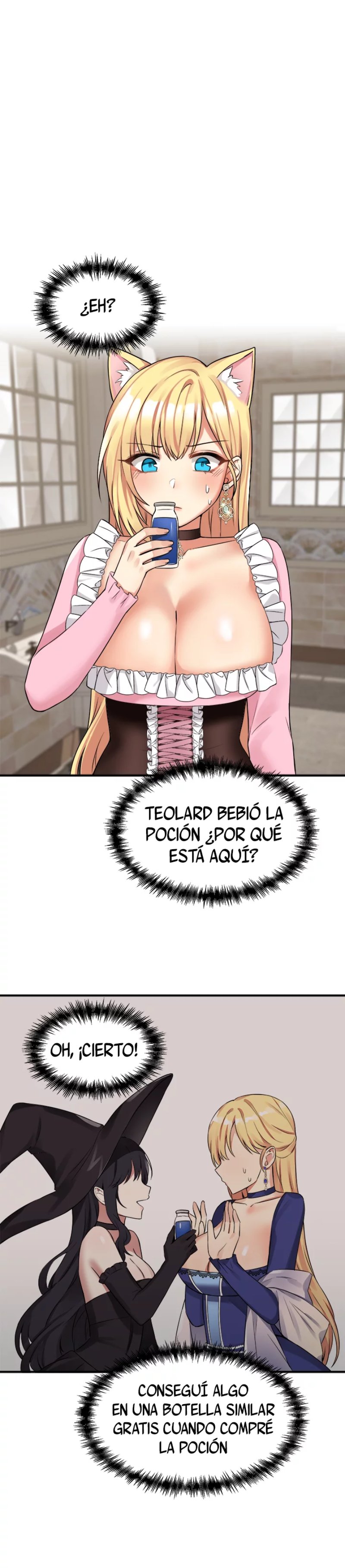 Elf Who Likes To Be Humiliated Raw Chapter 15 Page 1