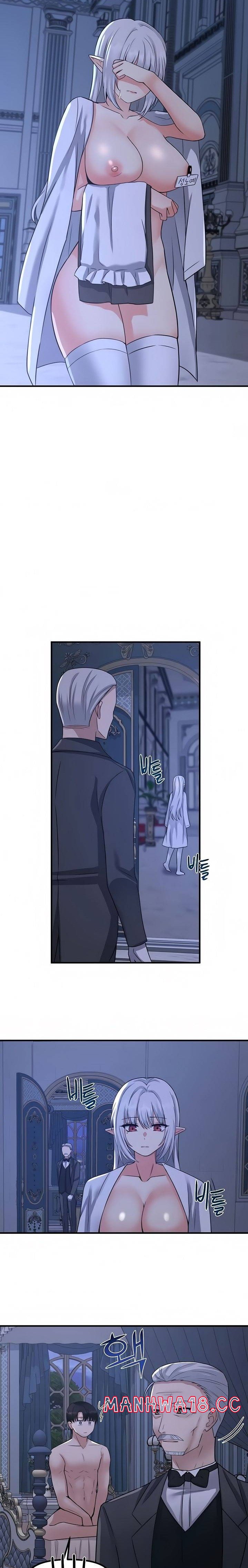 Elf Who Likes To Be Humiliated Raw Chapter 24 Page 3