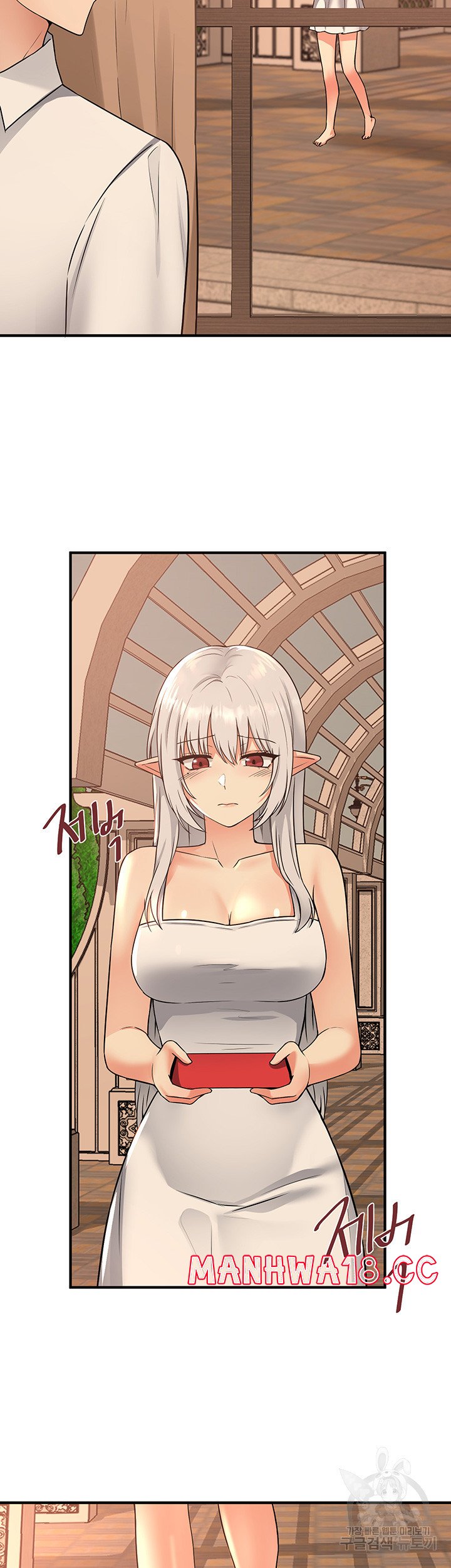 Elf Who Likes To Be Humiliated Raw Chapter 25 Page 34