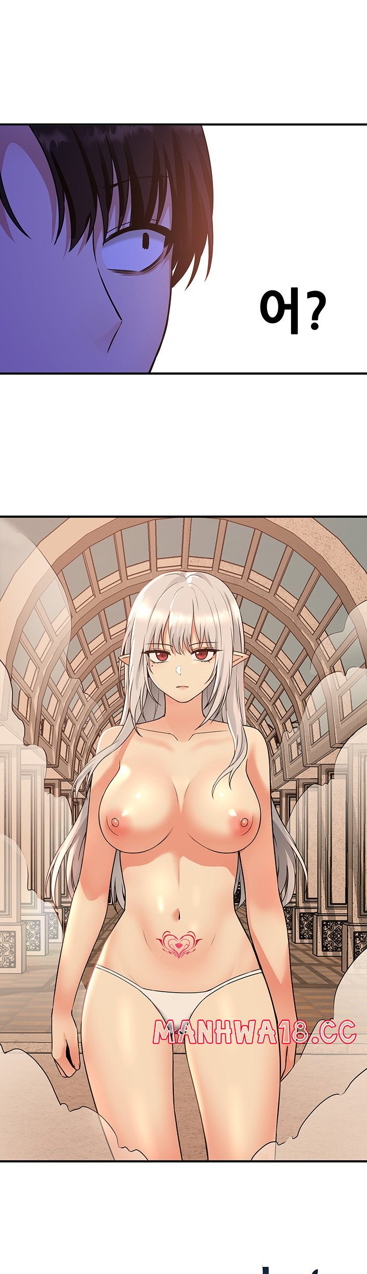 Elf Who Likes To Be Humiliated Raw Chapter 25 Page 39