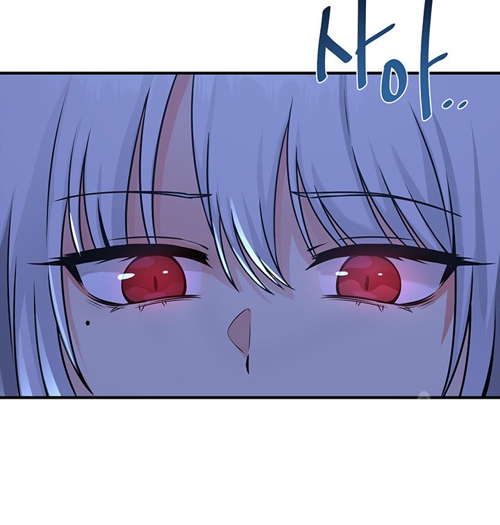 Elf Who Likes To Be Humiliated Raw Chapter 25 Page 40