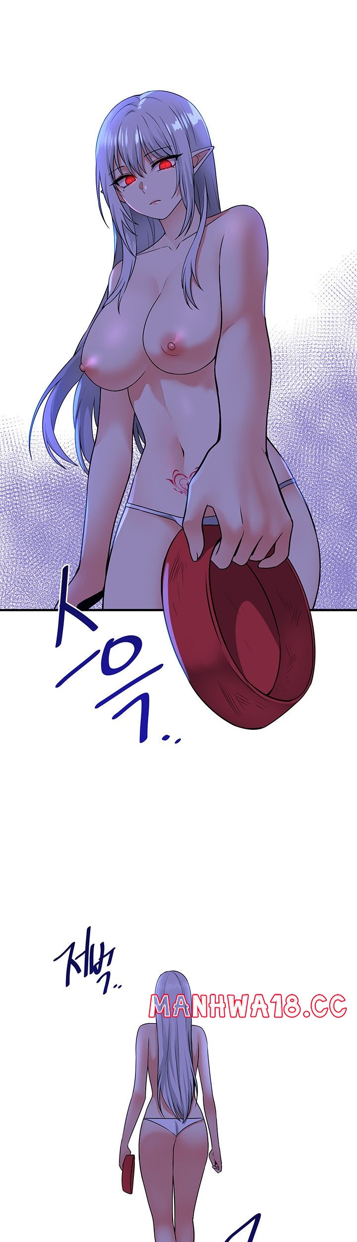 Elf Who Likes To Be Humiliated Raw Chapter 25 Page 41