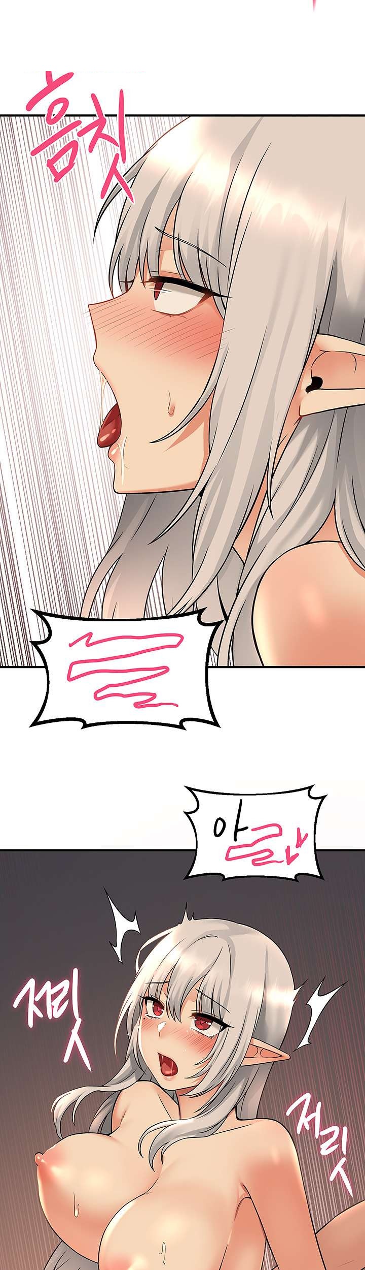 Elf Who Likes To Be Humiliated Raw Chapter 27 Page 3
