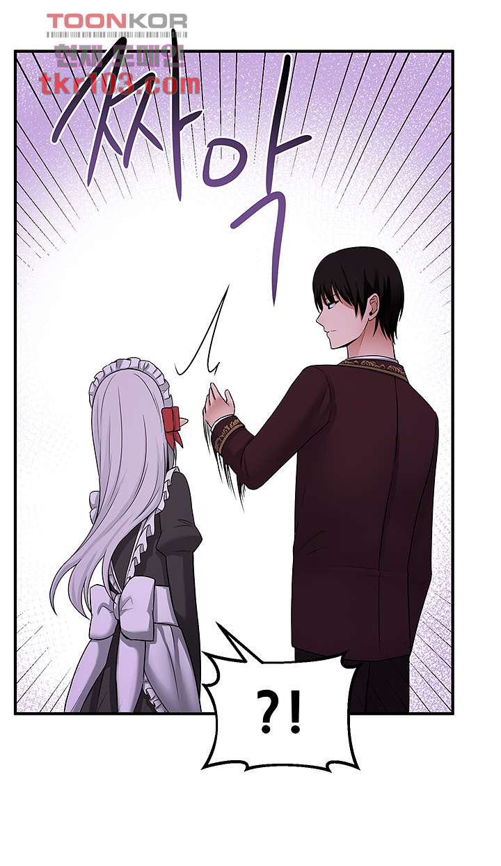 Elf Who Likes To Be Humiliated Raw Chapter 28 Page 21
