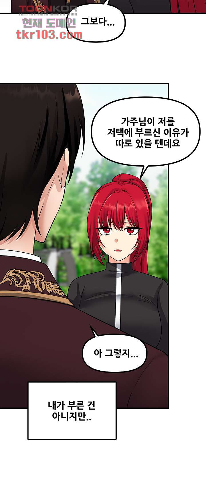 Elf Who Likes To Be Humiliated Raw Chapter 28 Page 29
