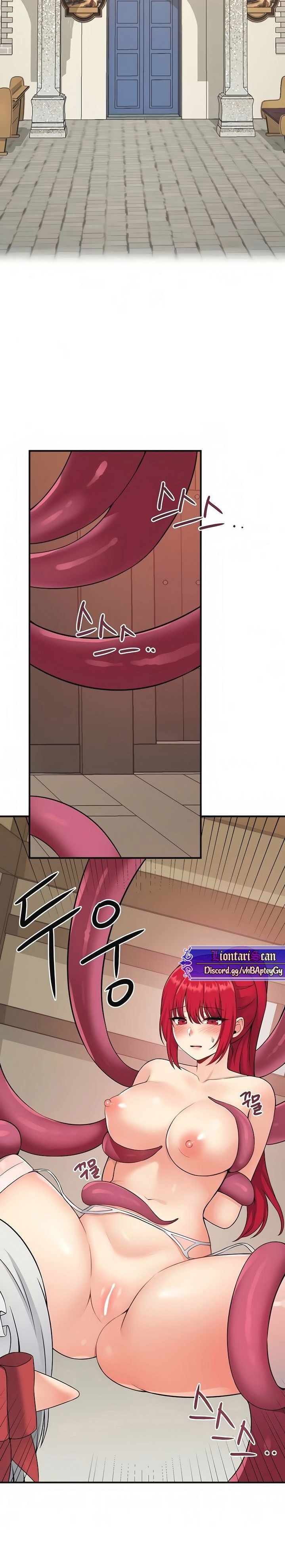 Elf Who Likes To Be Humiliated Raw Chapter 30 Page 11