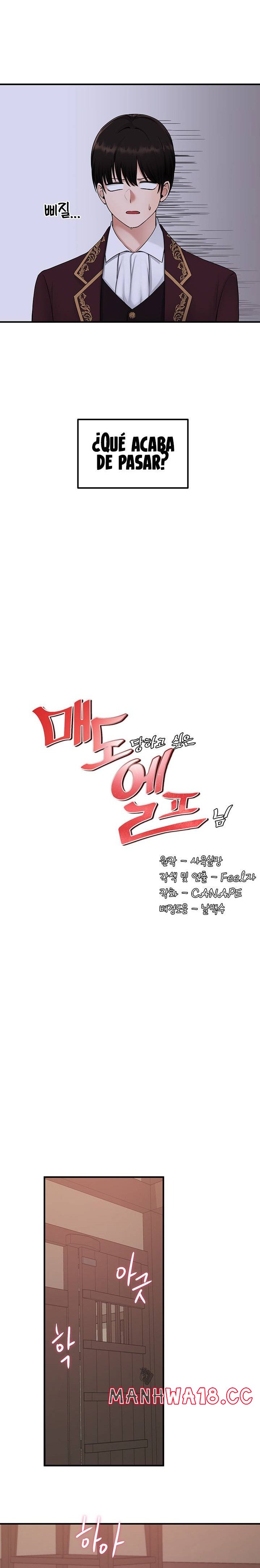 Elf Who Likes To Be Humiliated Raw Chapter 31 Page 13