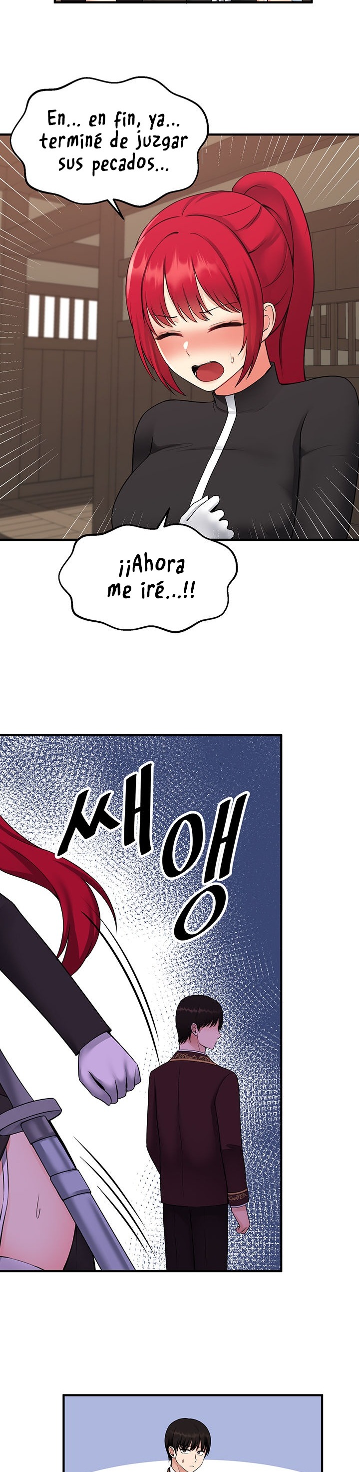 Elf Who Likes To Be Humiliated Raw Chapter 32 Page 12