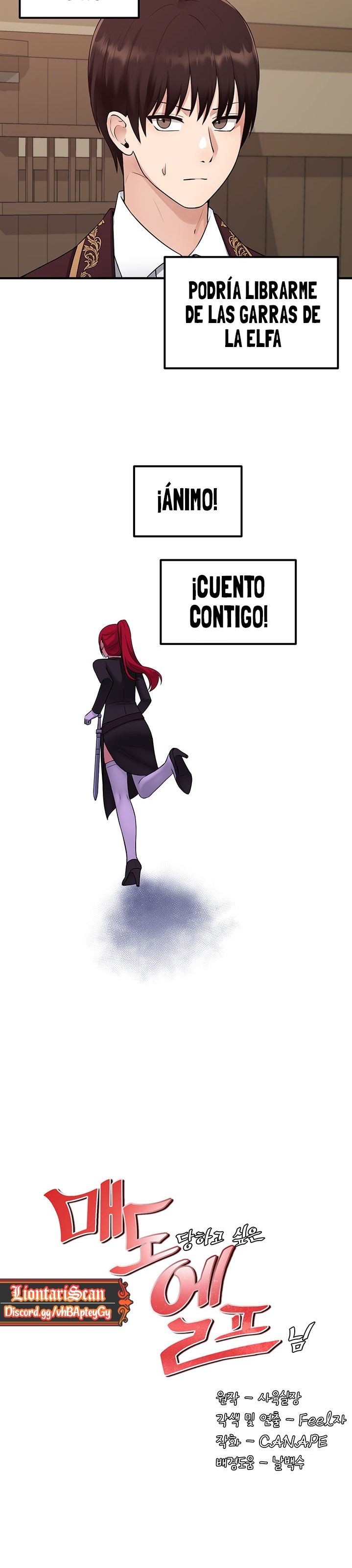 Elf Who Likes To Be Humiliated Raw Chapter 32 Page 15